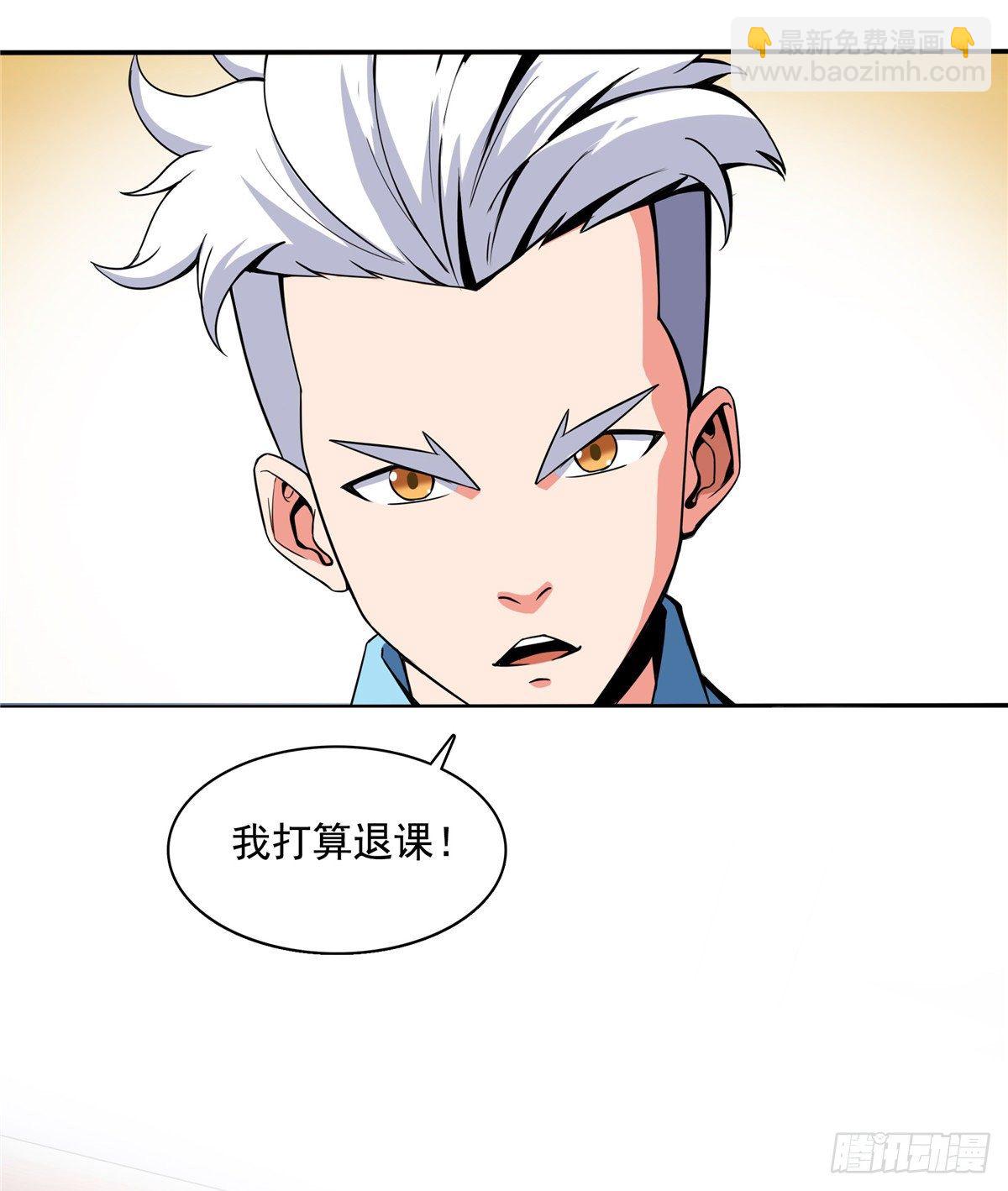 13 有刺客39