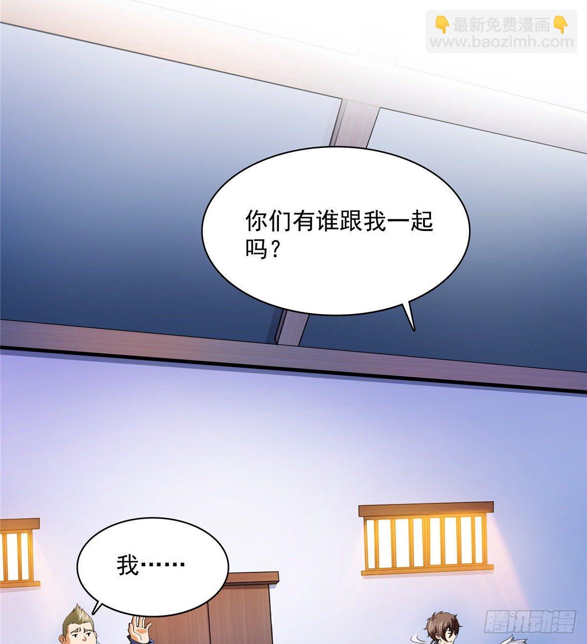 13 有刺客40