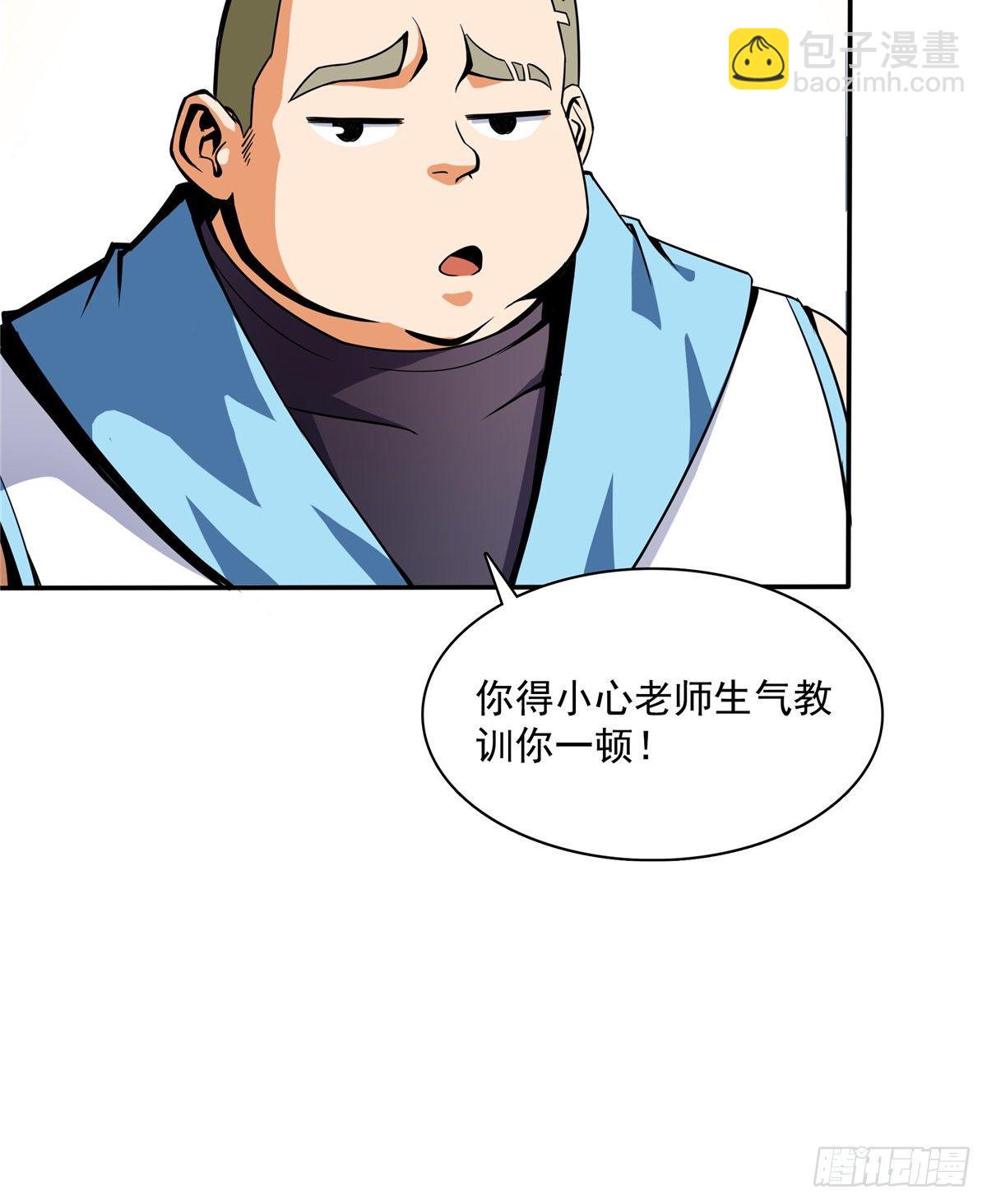 13 有刺客42