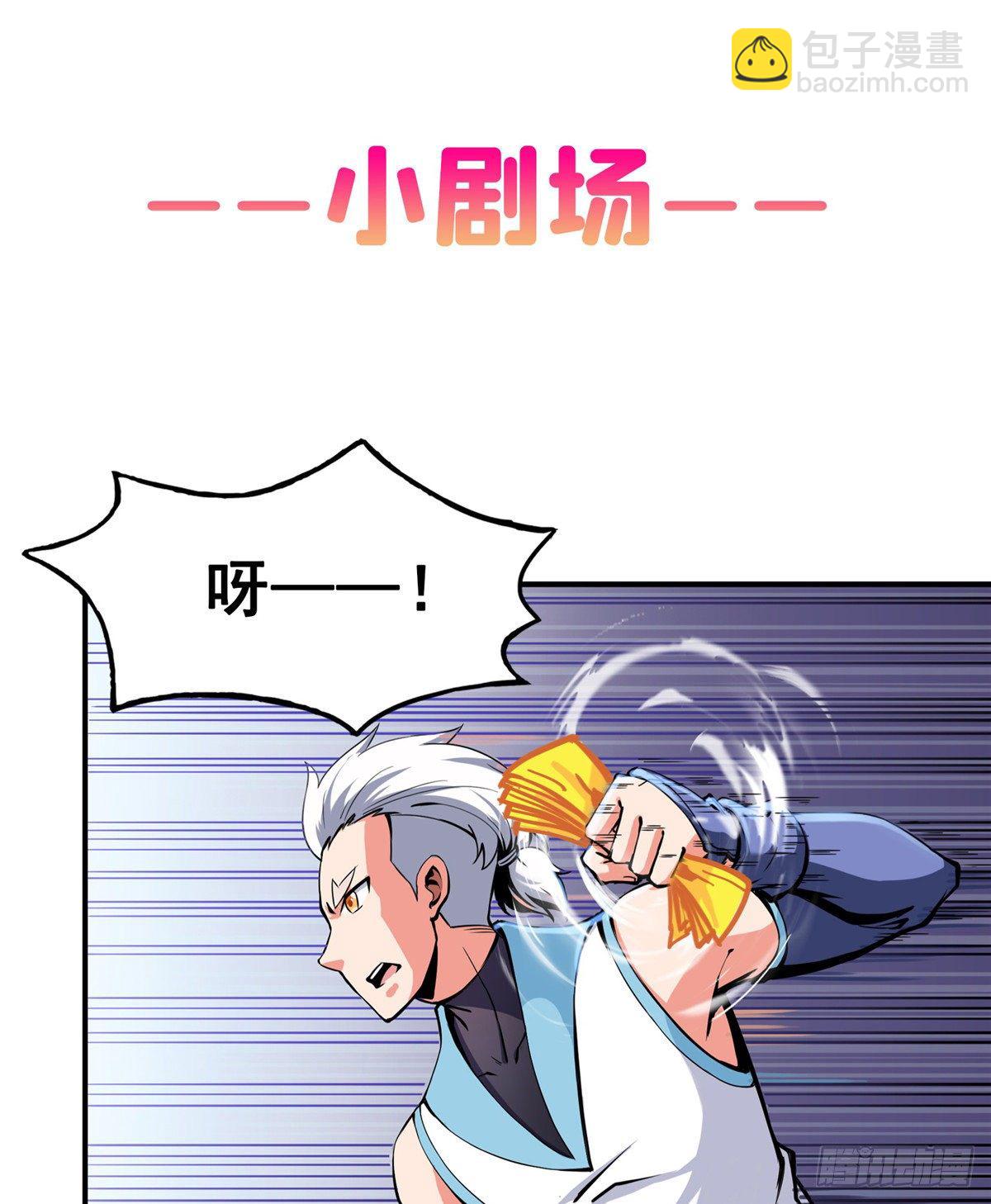 13 有刺客47