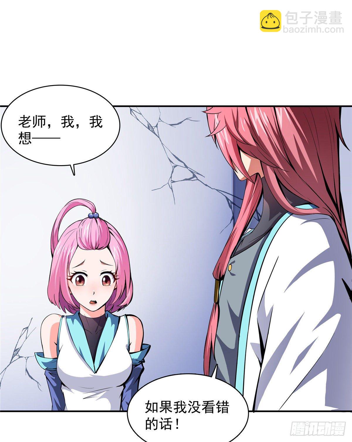 13 有刺客7