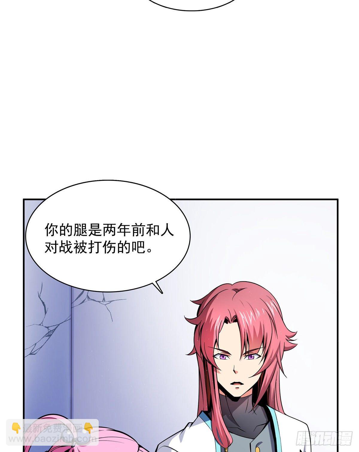 13 有刺客8