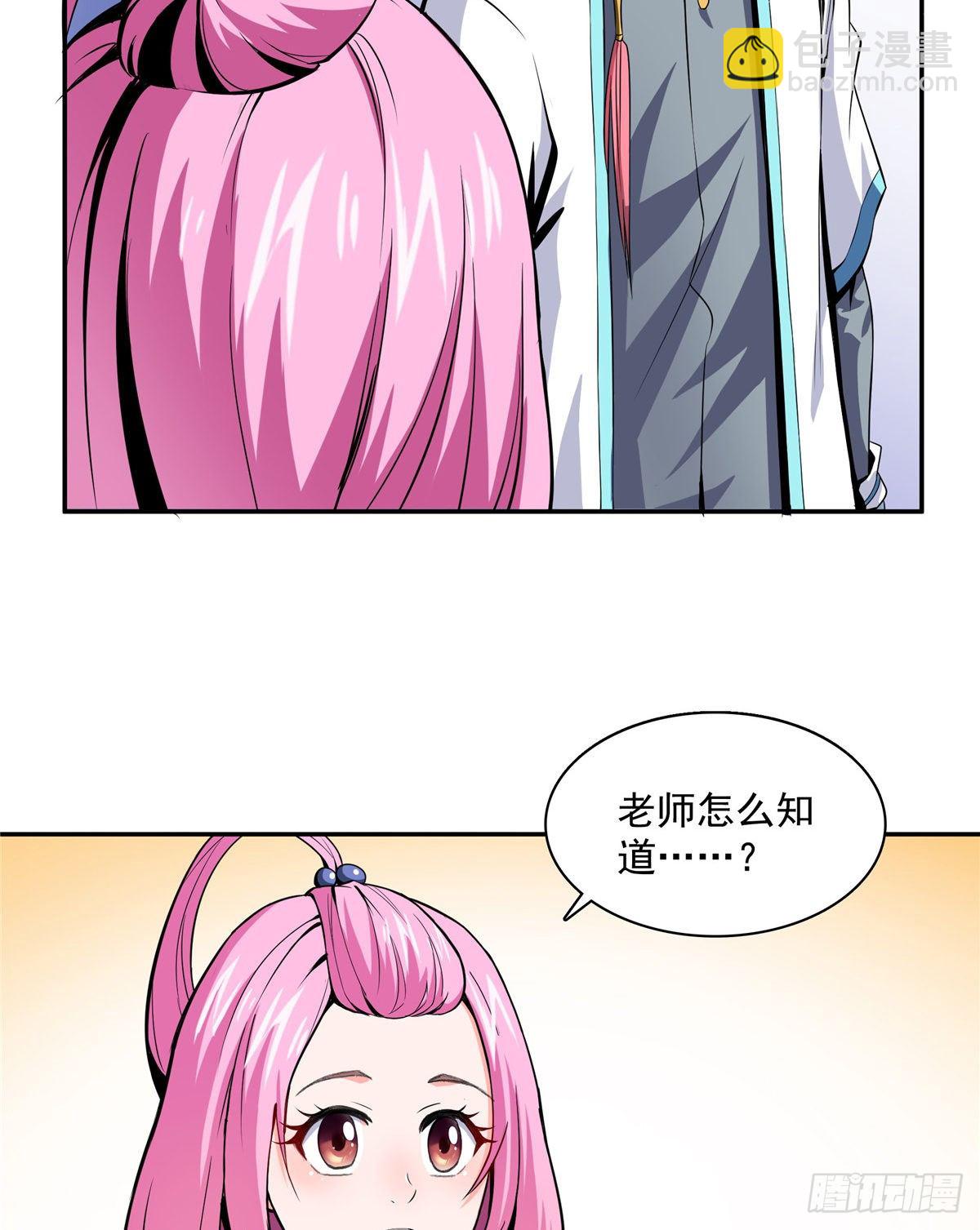 13 有刺客9