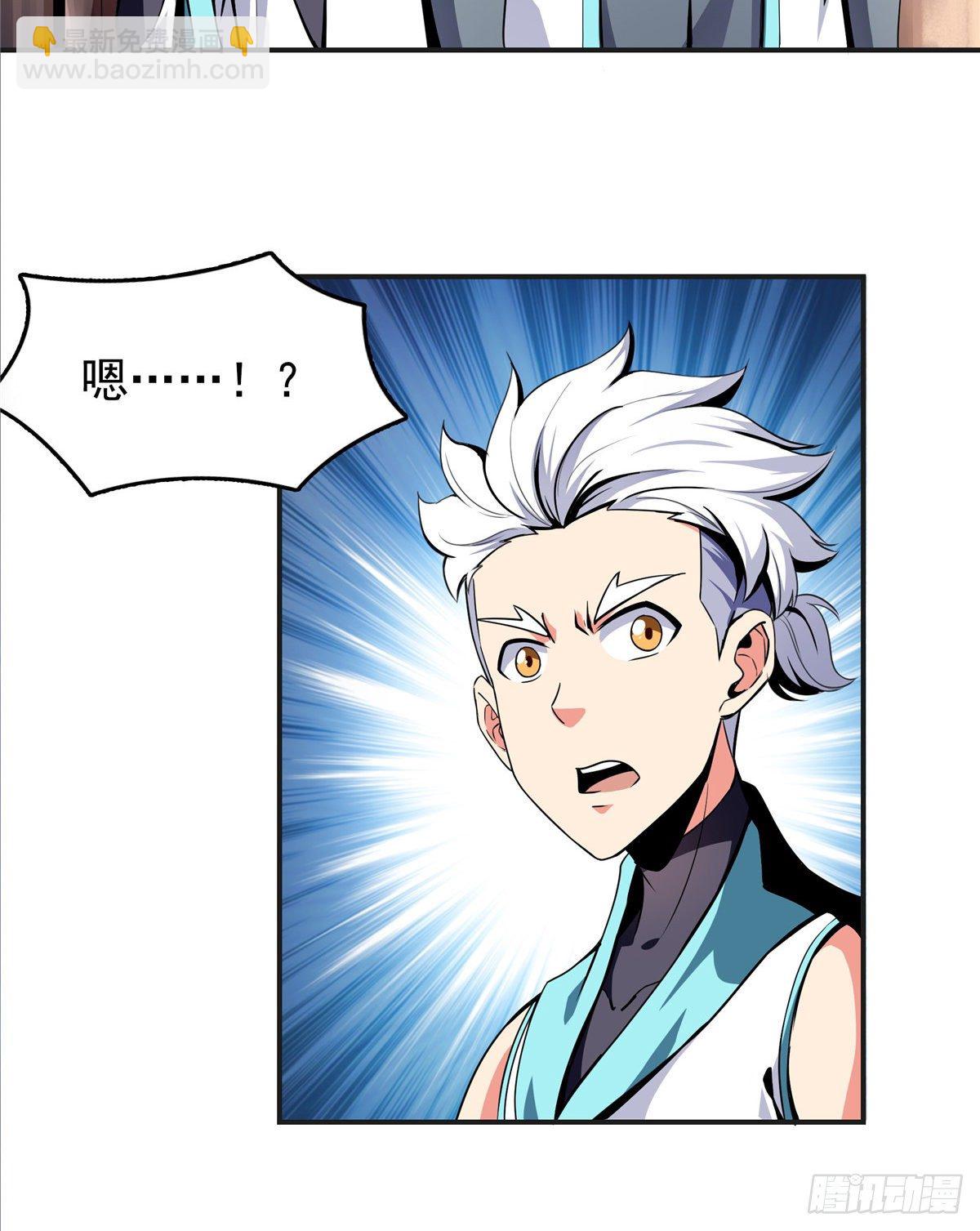 14 王颖的震惊2