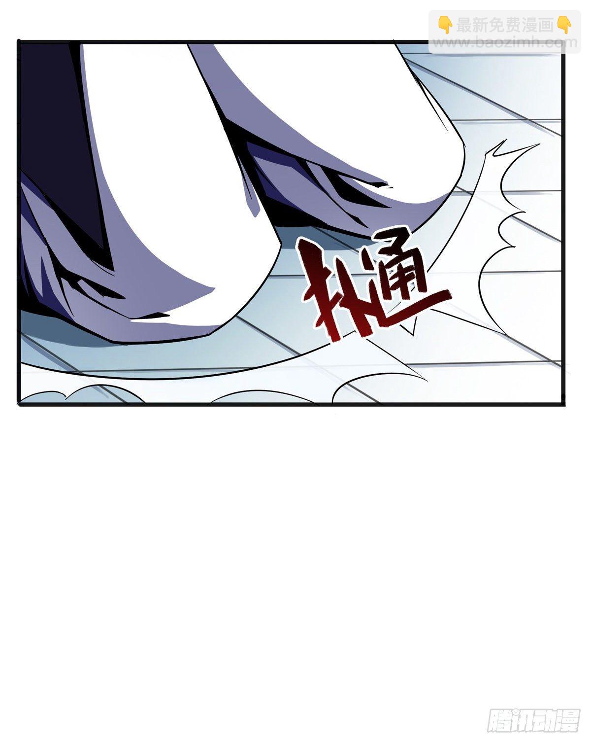 14 王颖的震惊29