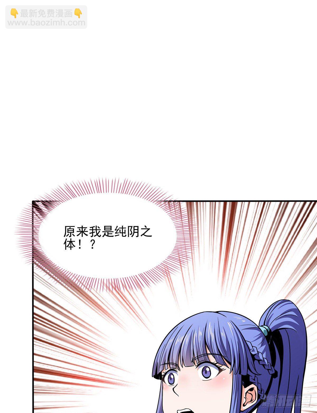 15 有人闹事1