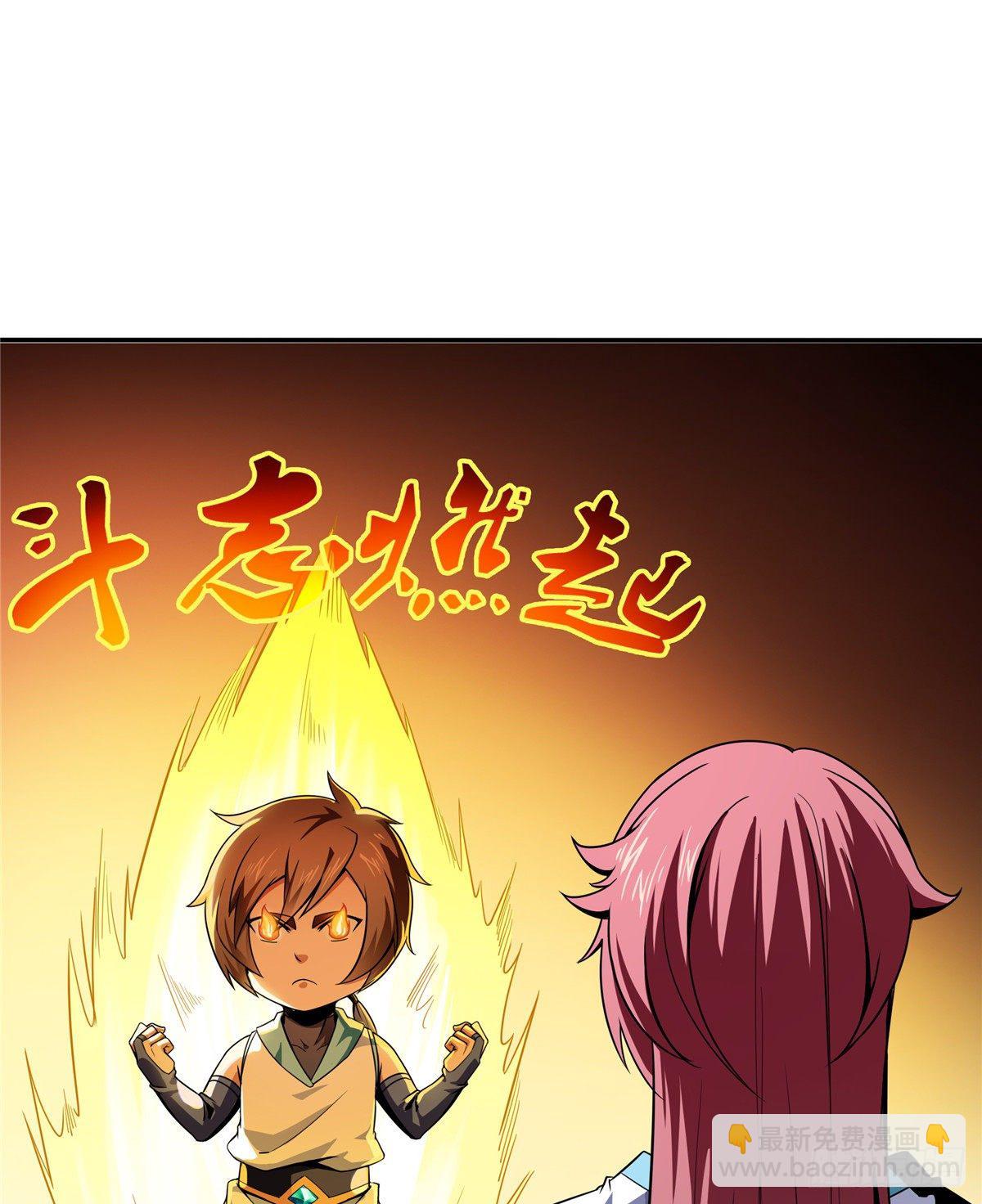 15 有人闹事15
