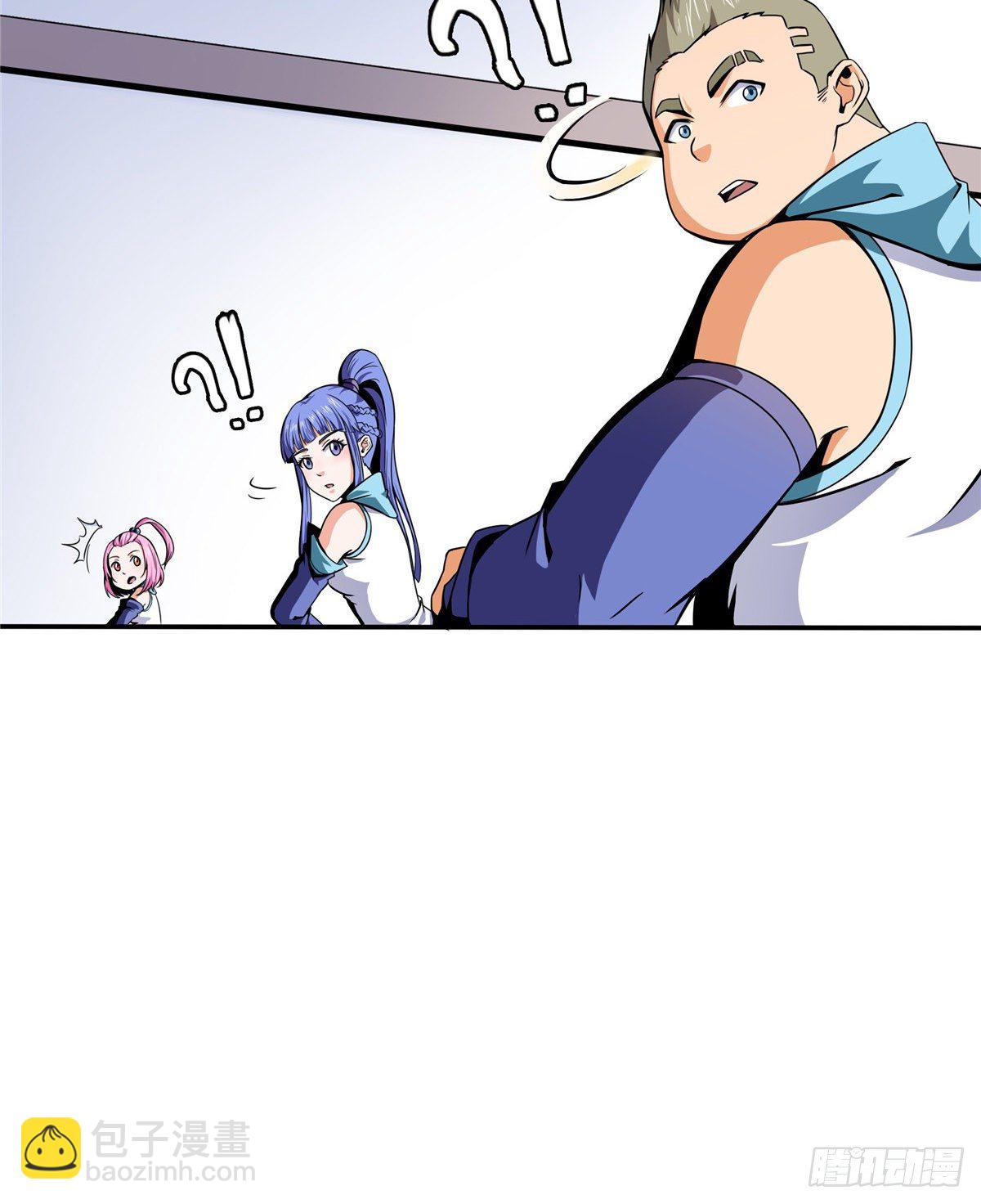 15 有人闹事21