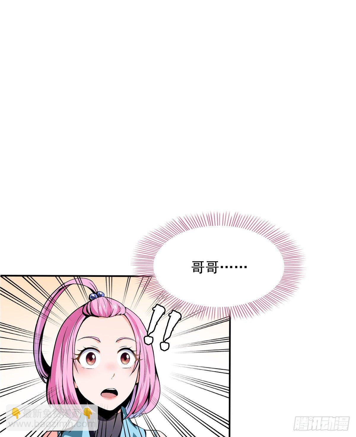 15 有人闹事22