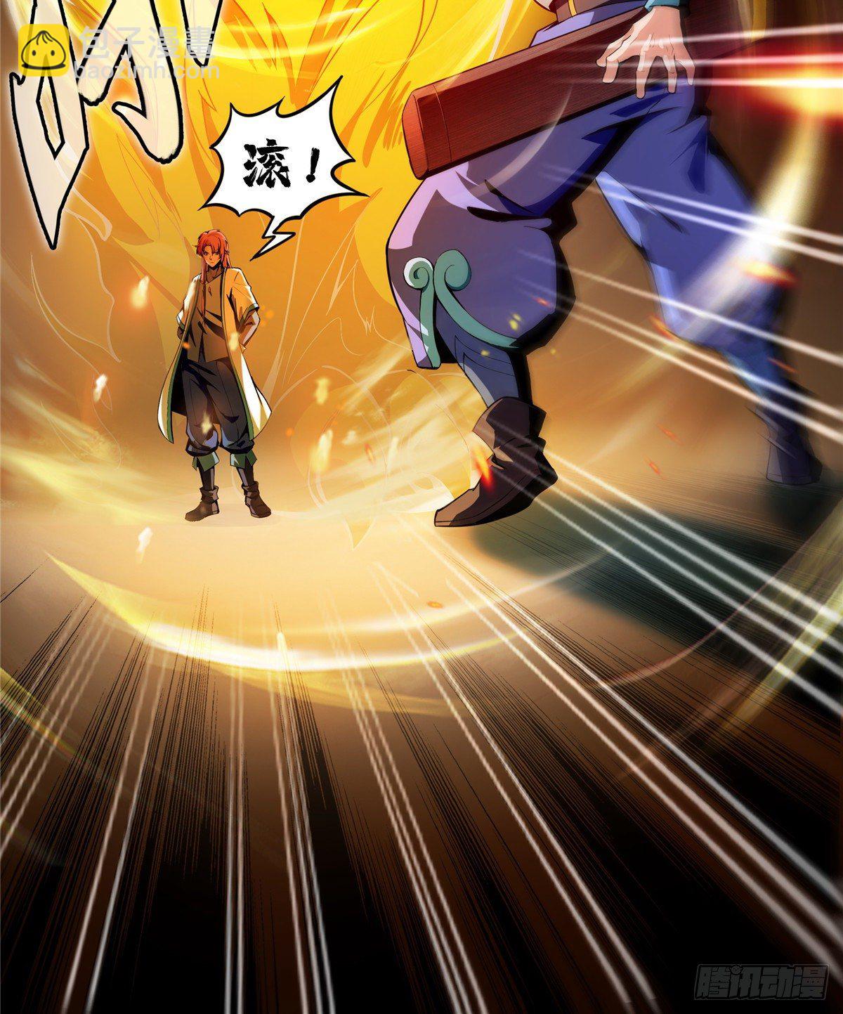 15 有人闹事28