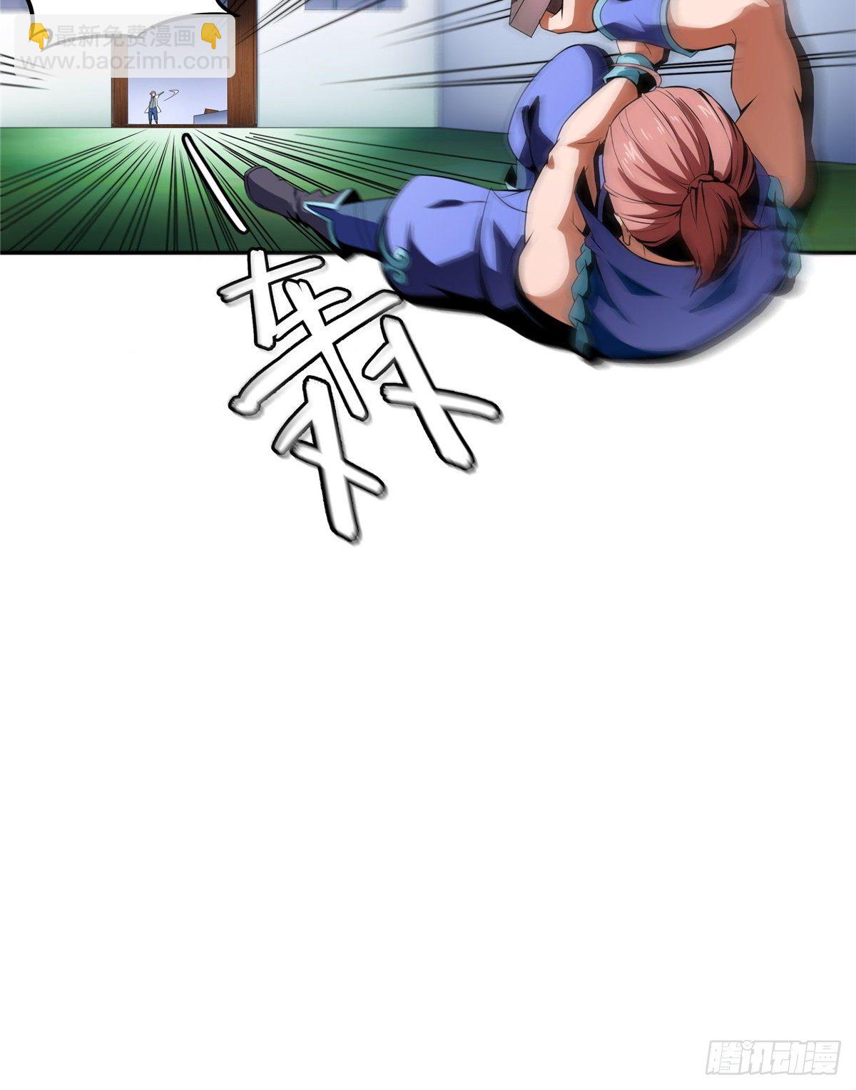 15 有人闹事42