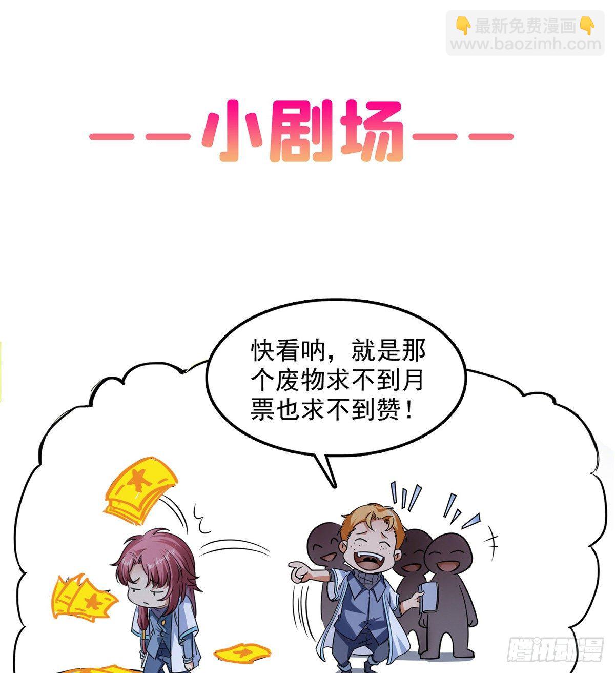 15 有人闹事43