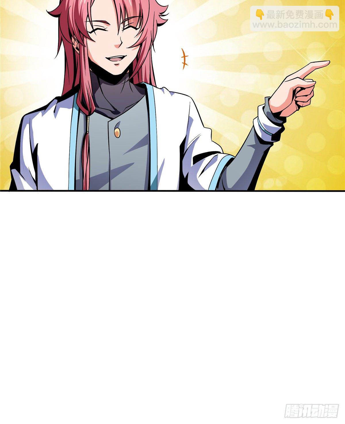 15 有人闹事7