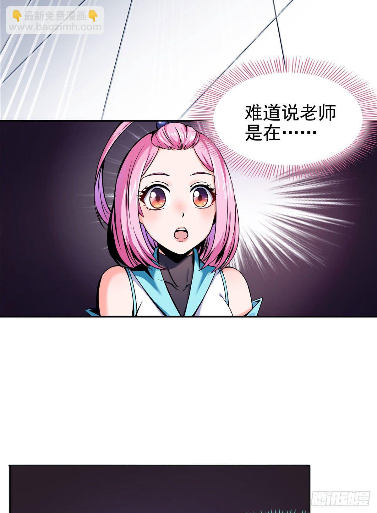 16 借题发挥12