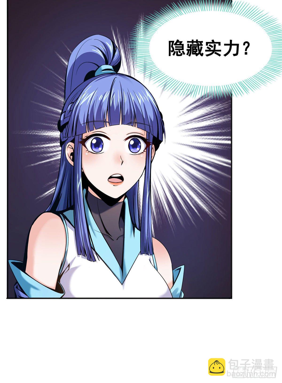 16 借题发挥13