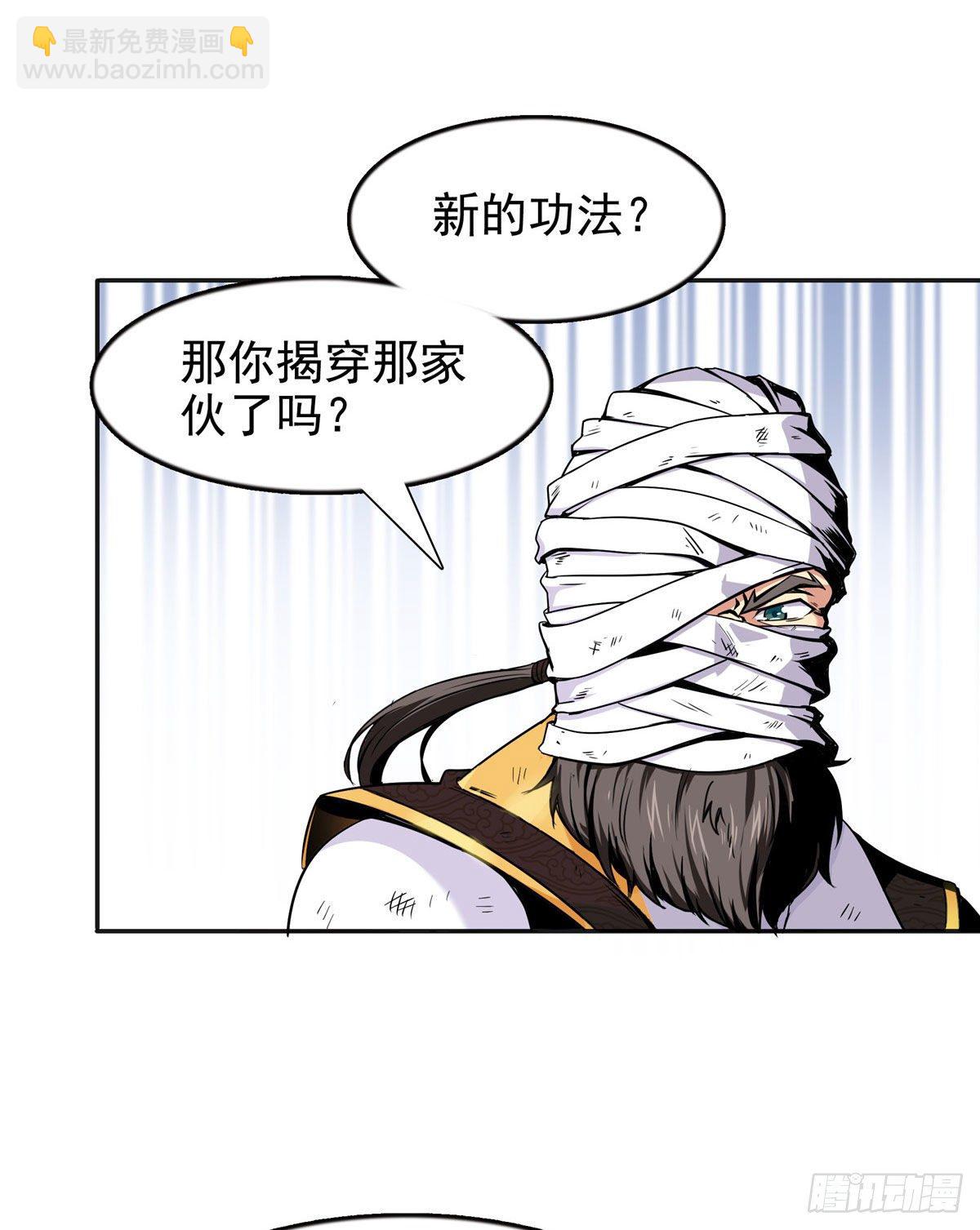 16 借题发挥16