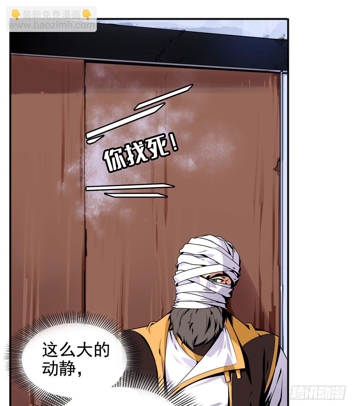 16 借题发挥2