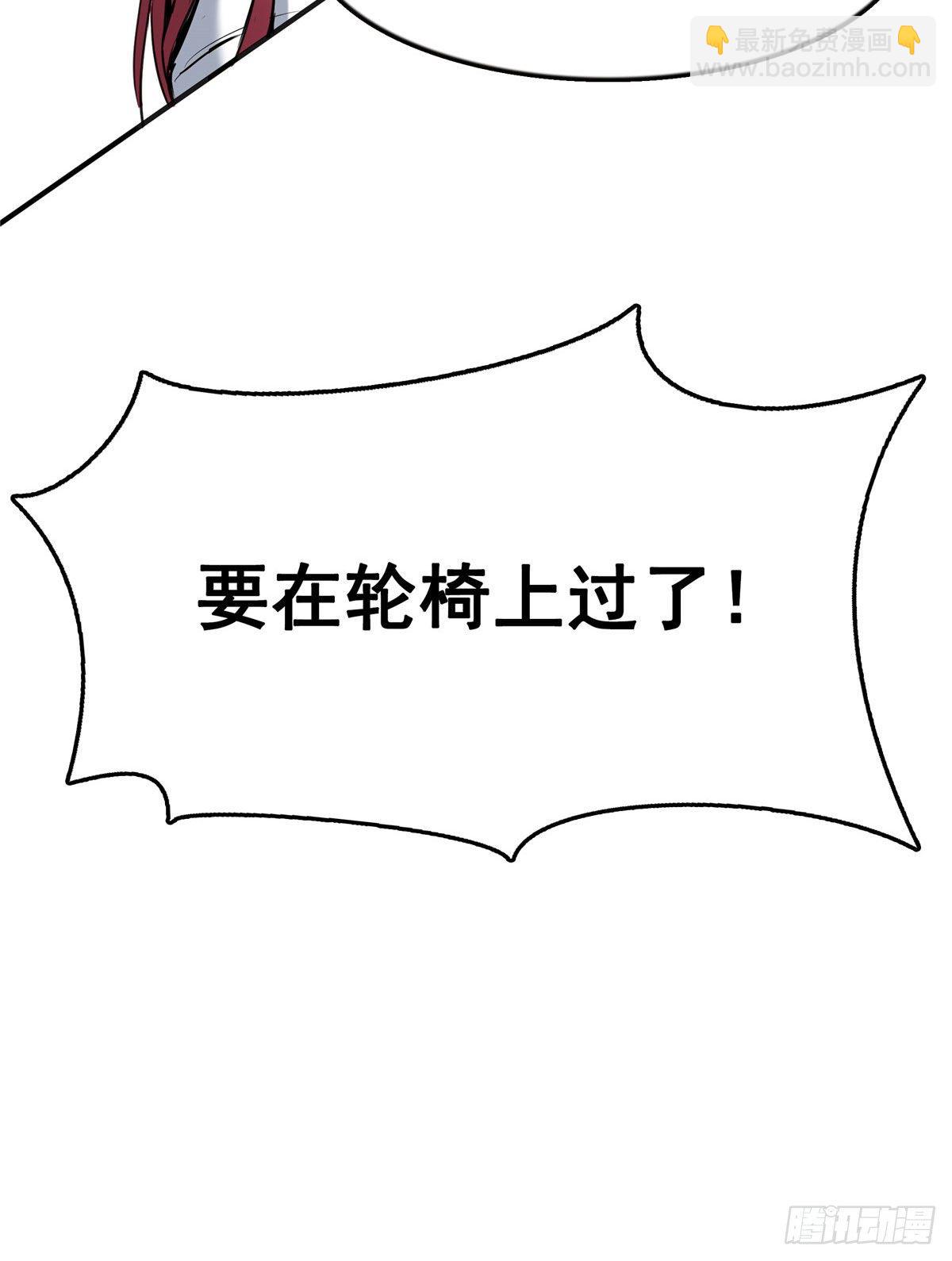 16 借题发挥50