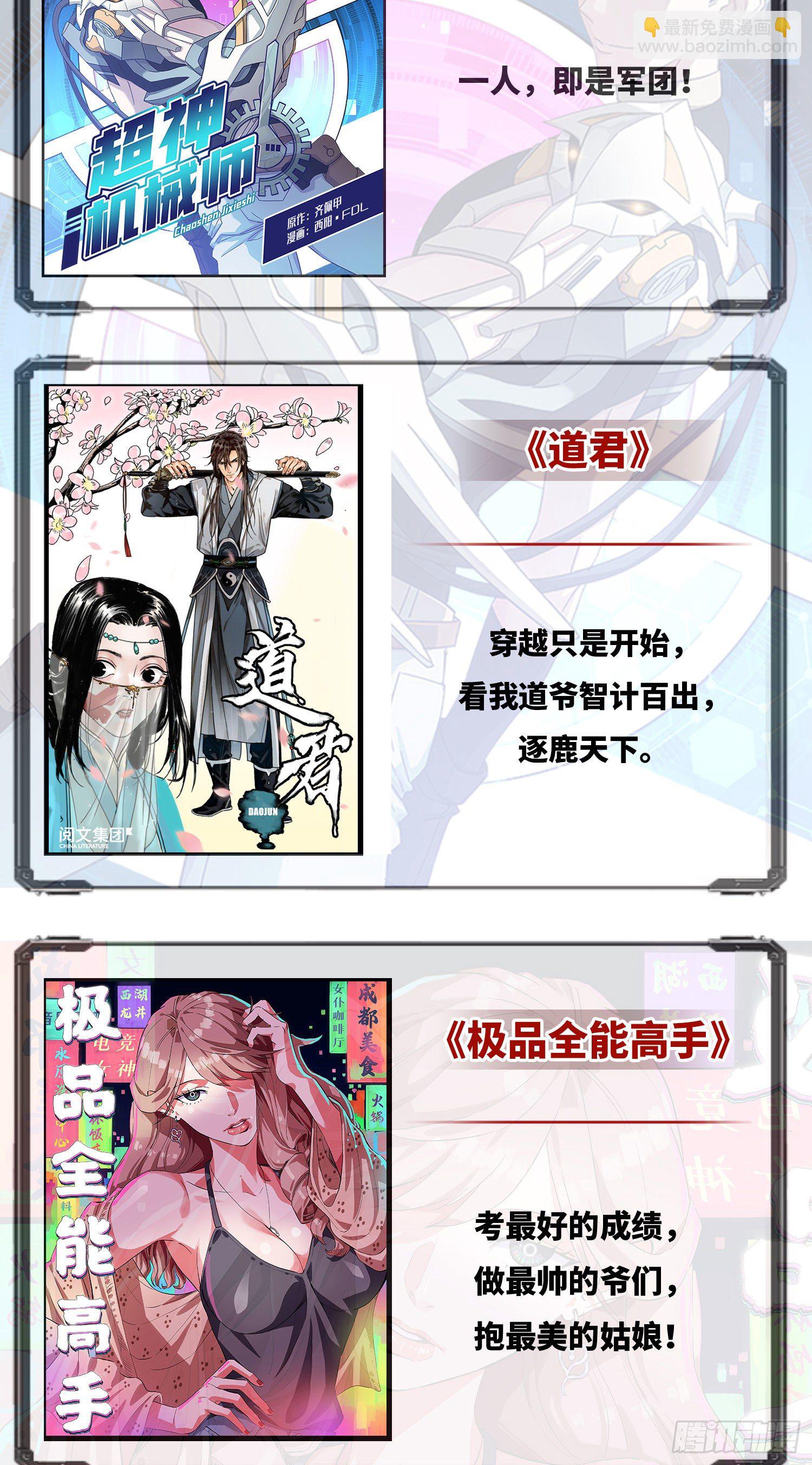 16 借题发挥62