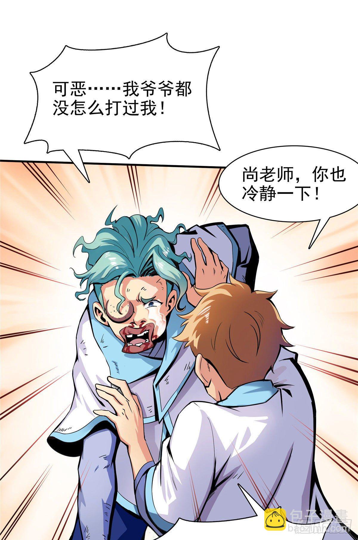 17 找麻烦17