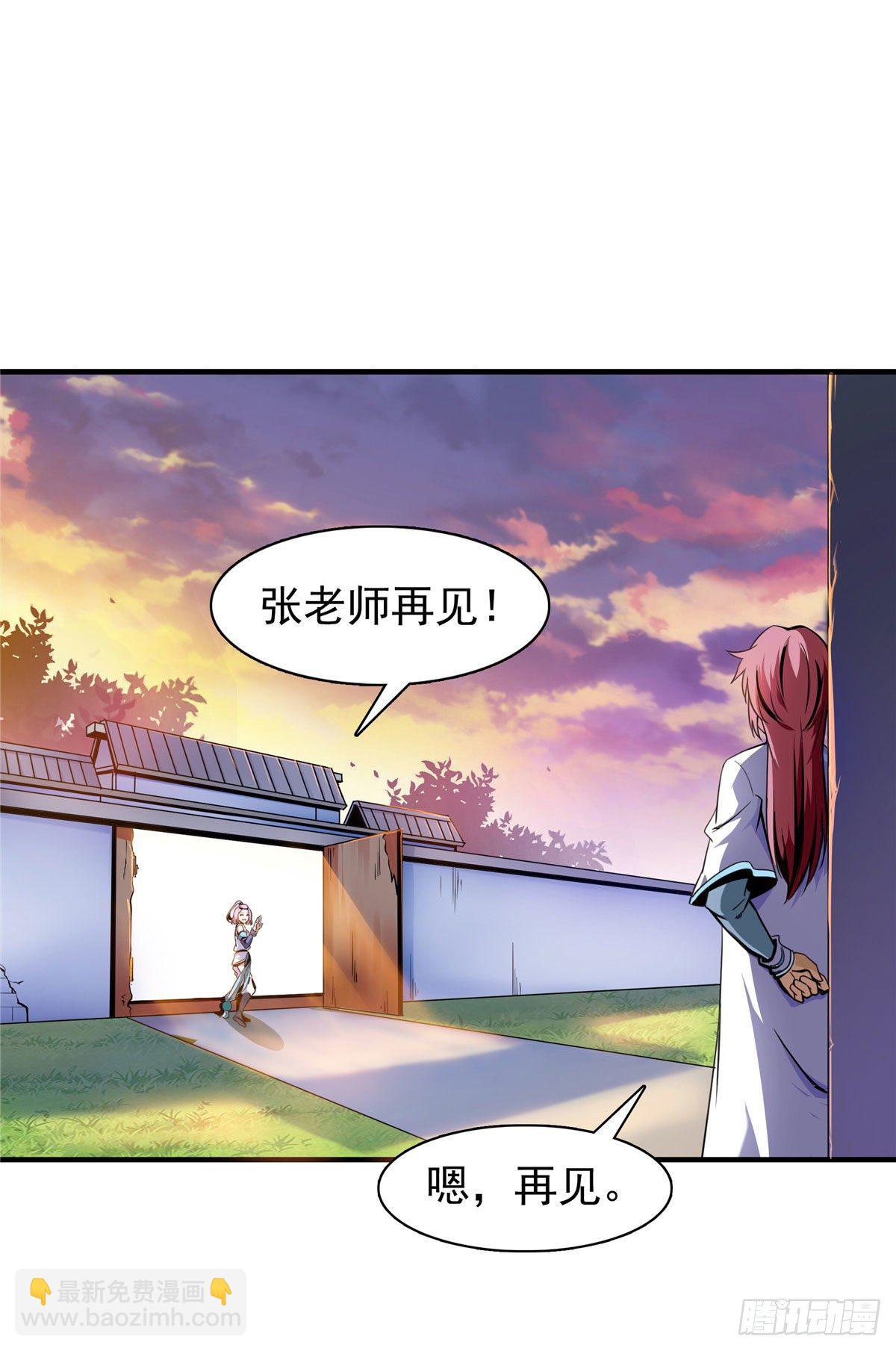 17 找麻烦25