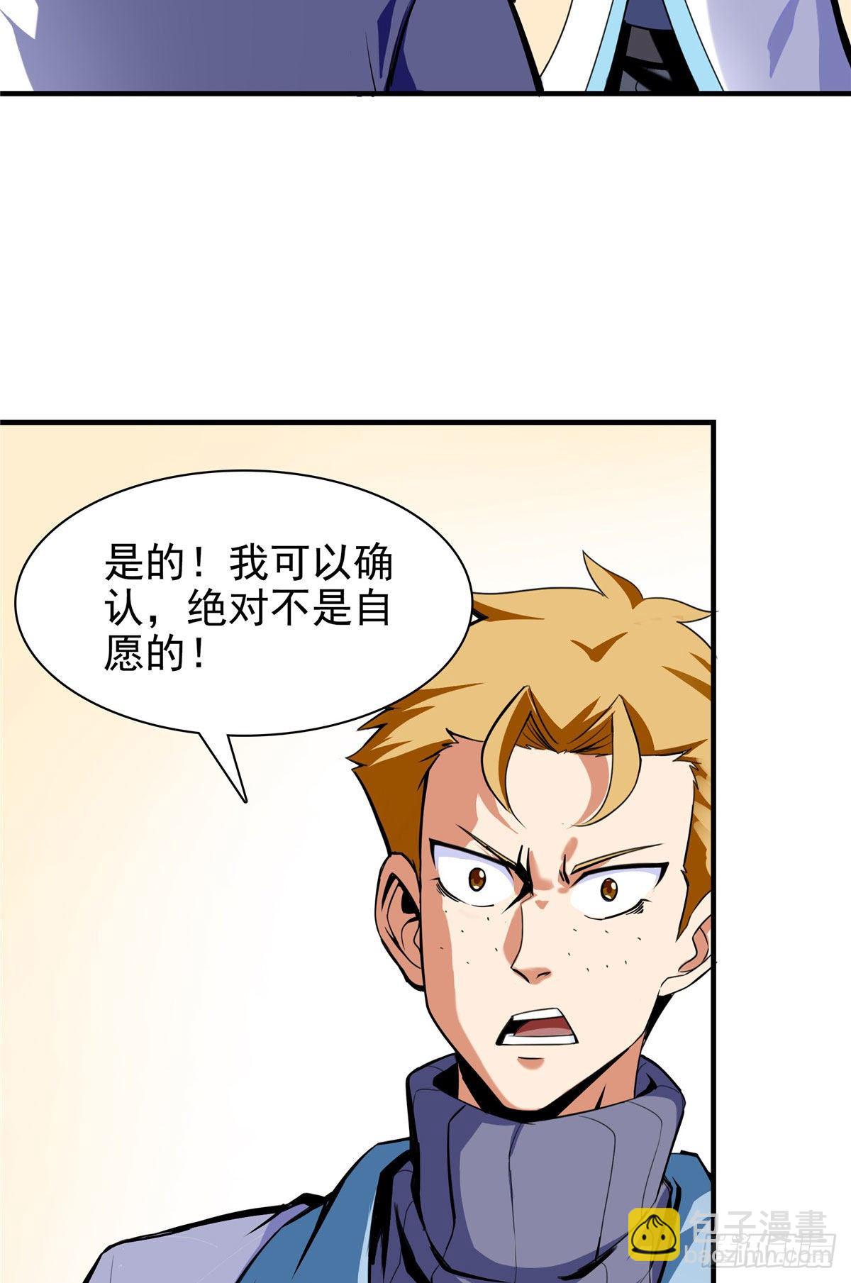 17 找麻烦35