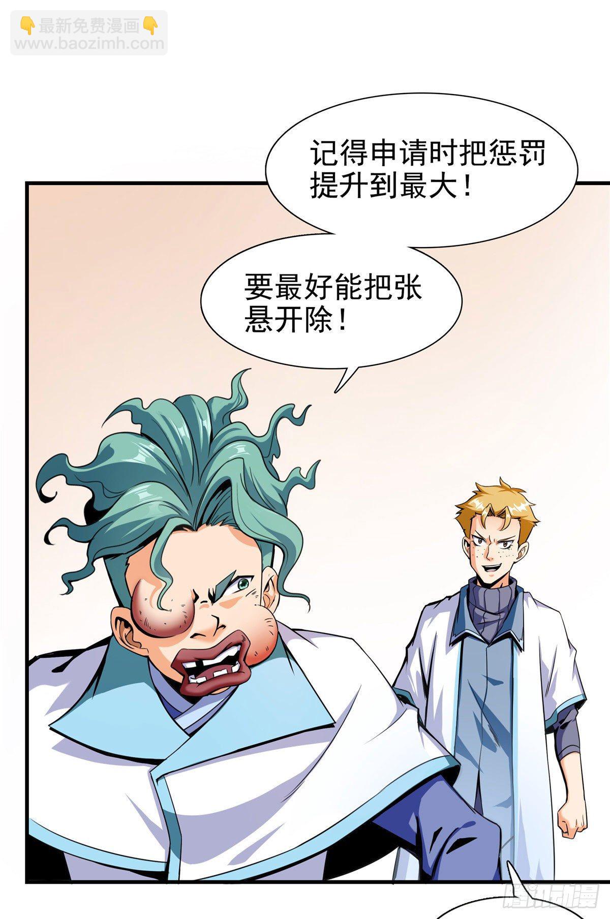 17 找麻烦37