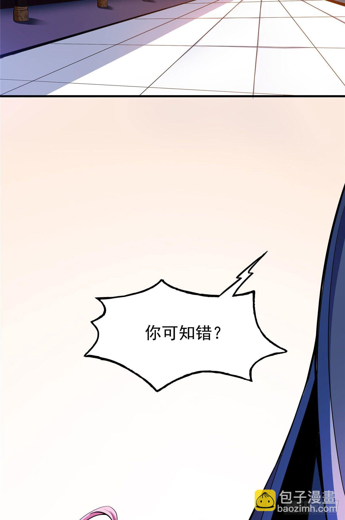 17 找麻烦40