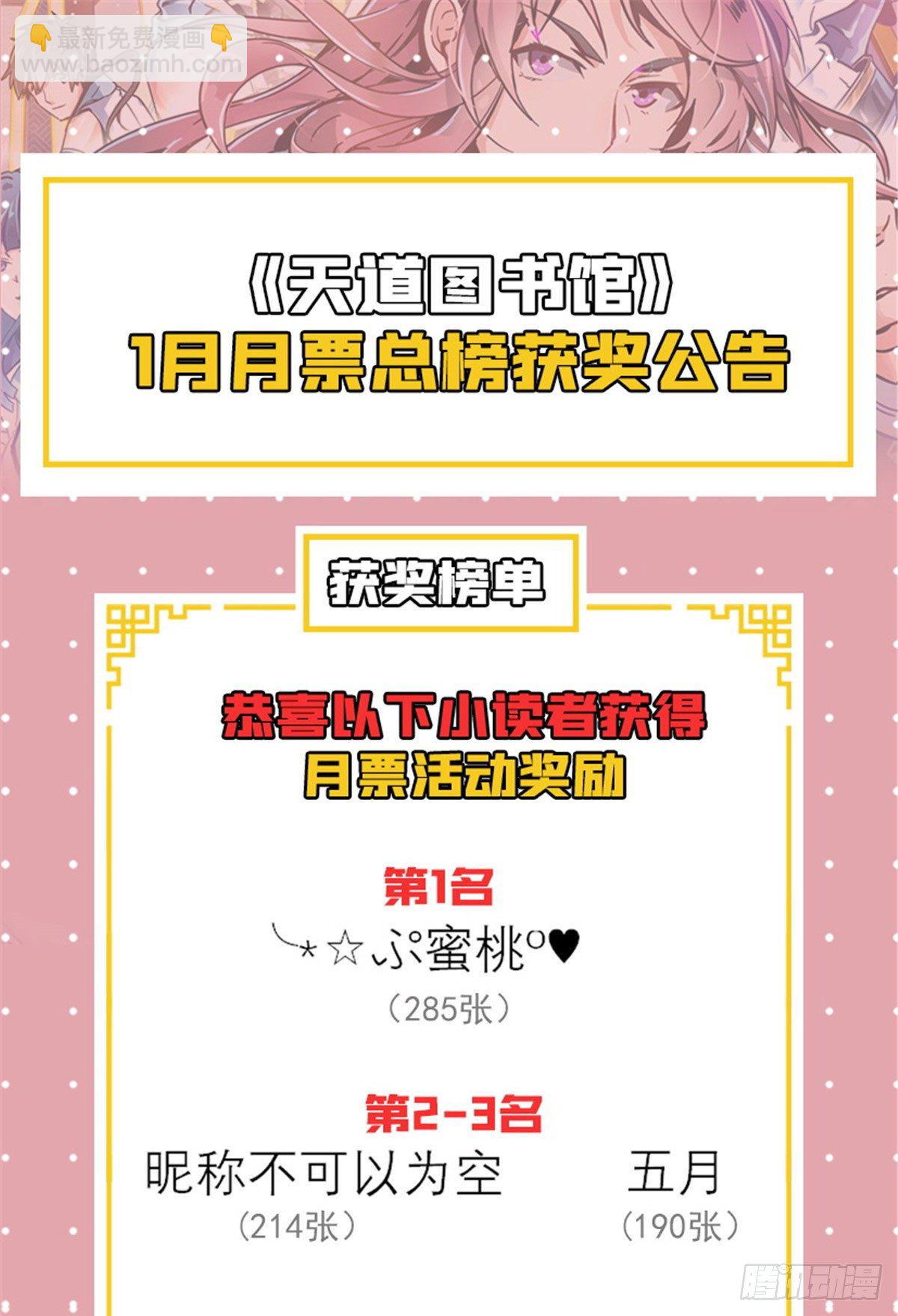 17 找麻烦55