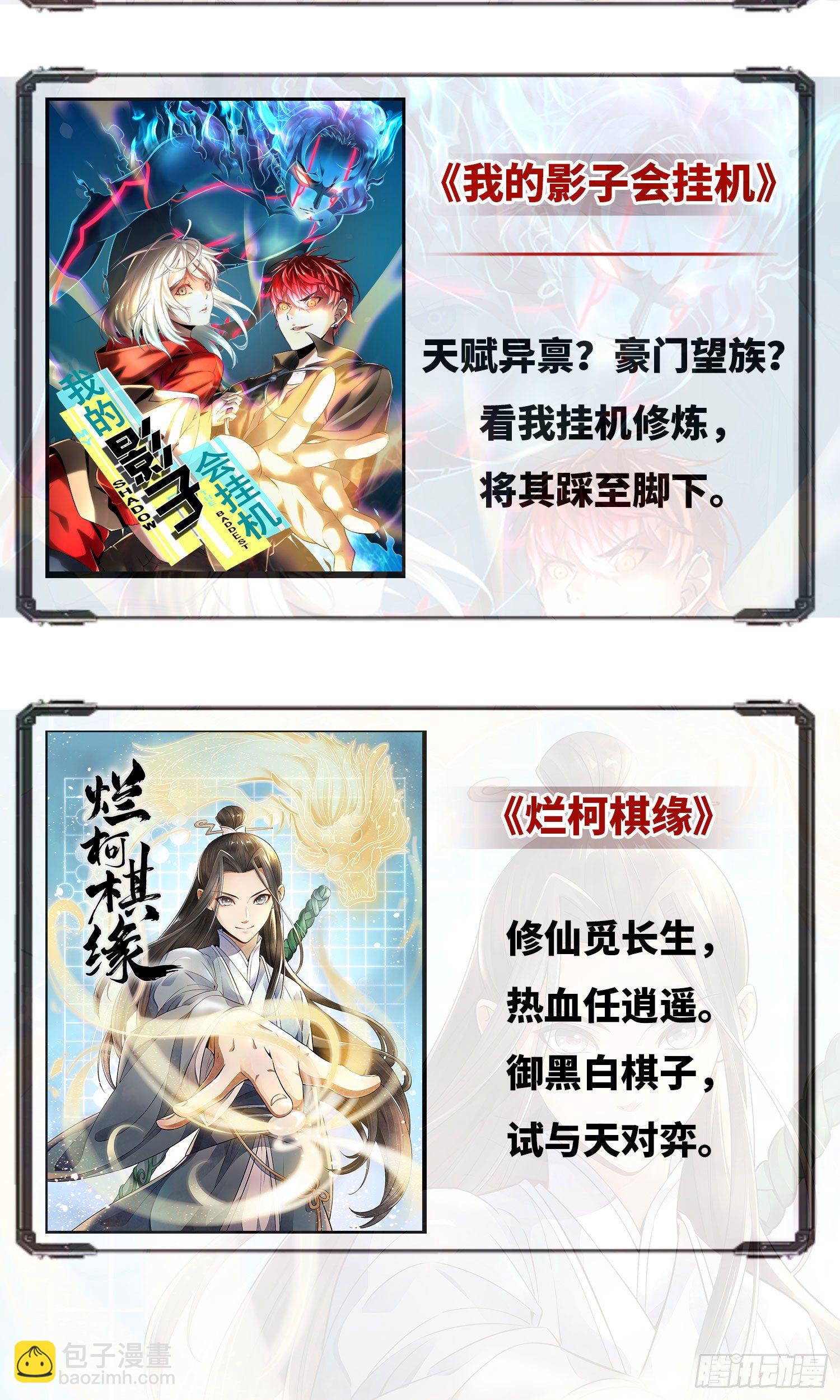 17 找麻烦62