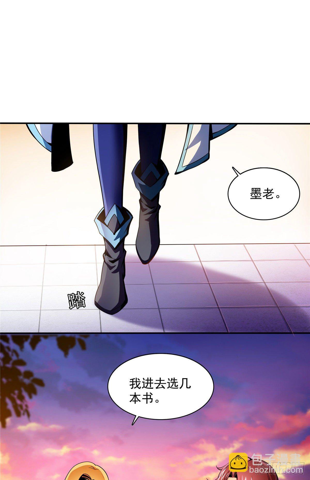 18 发疯的王家众人40