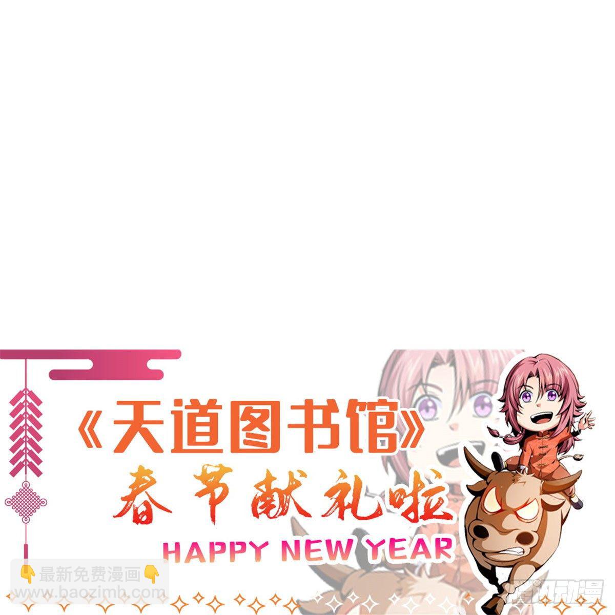 18 发疯的王家众人48