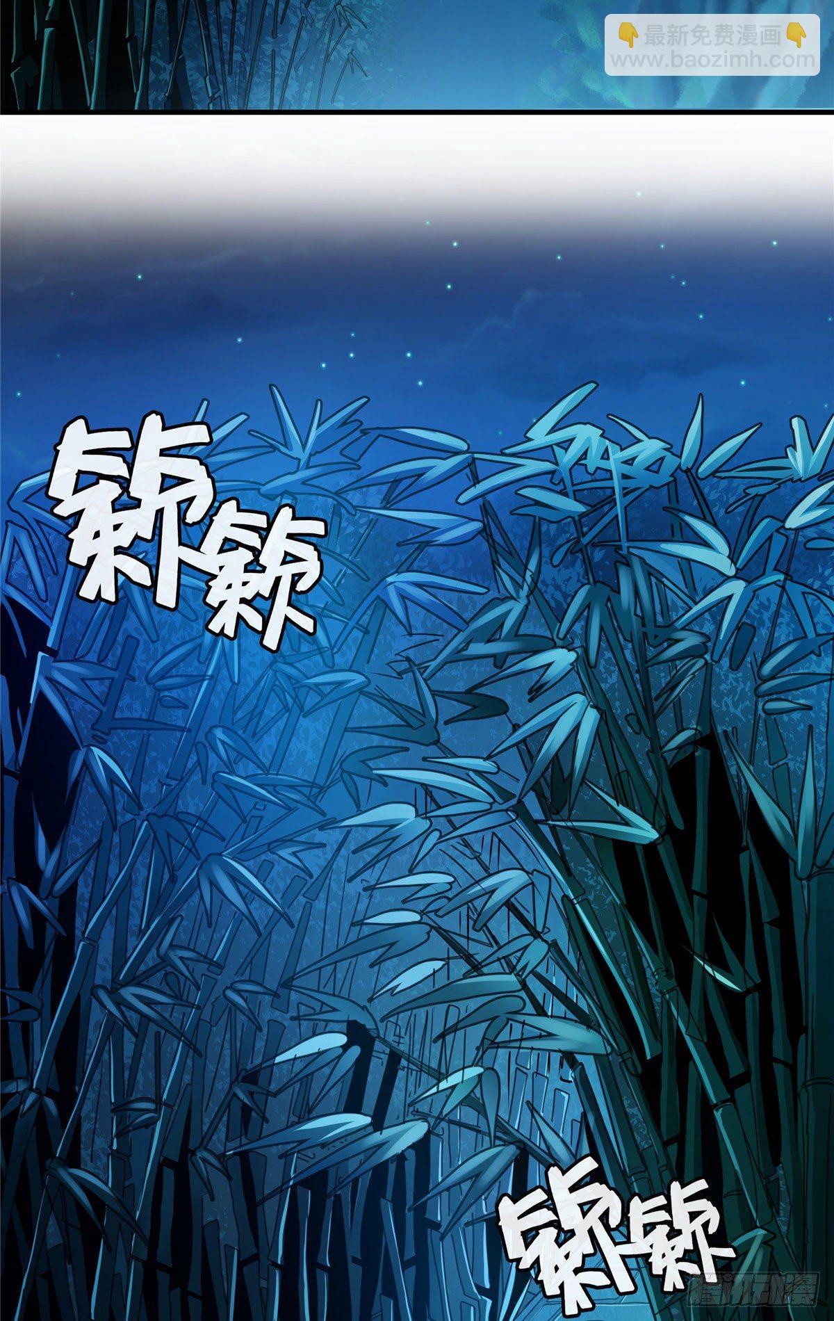 20 沈碧茹的震惊42