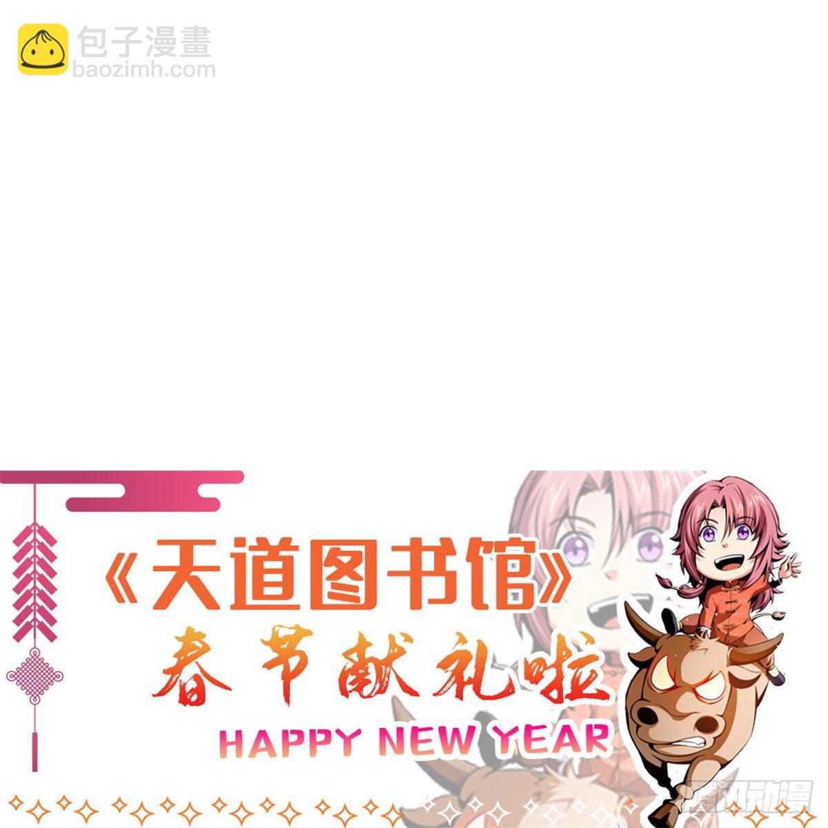 20 沈碧茹的震惊60