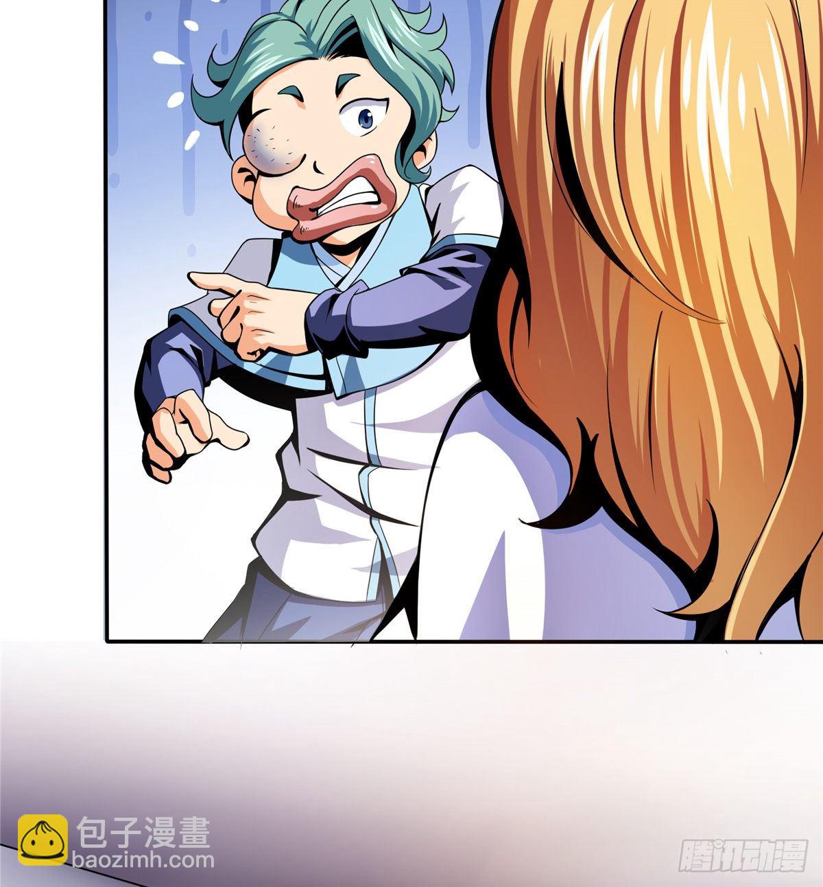 22 拆穿11