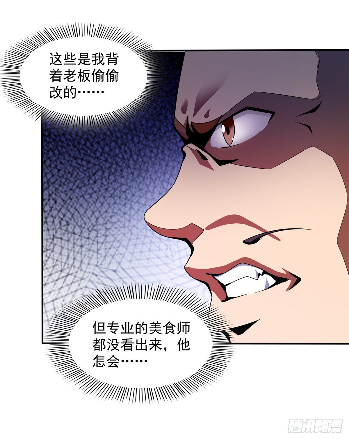 22 拆穿37