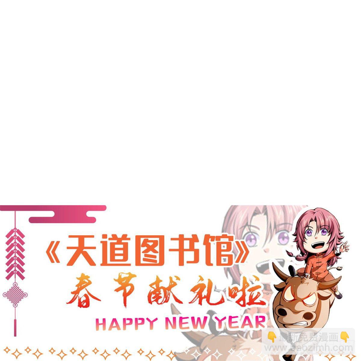 22 拆穿55