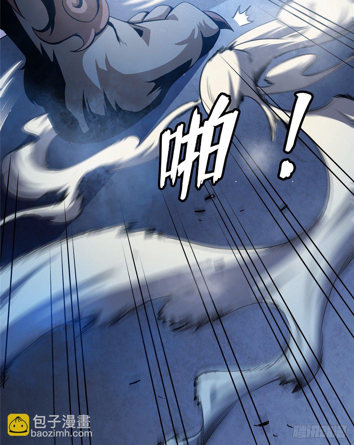 23 爆天狮35