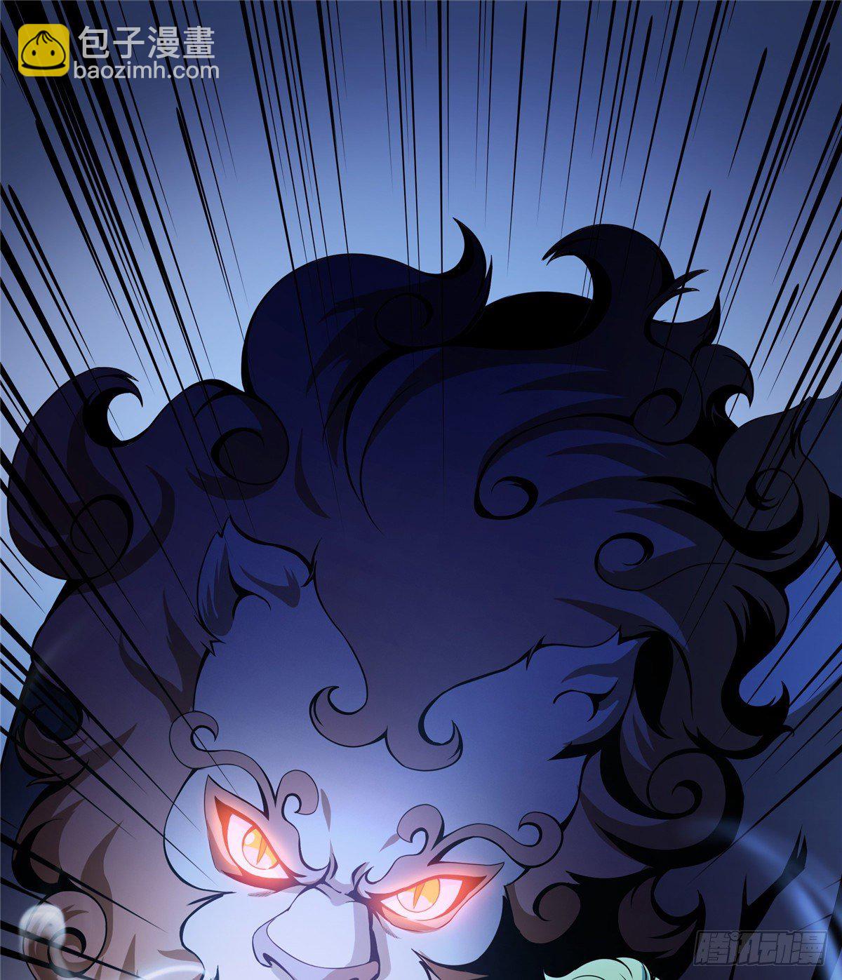 23 爆天狮36