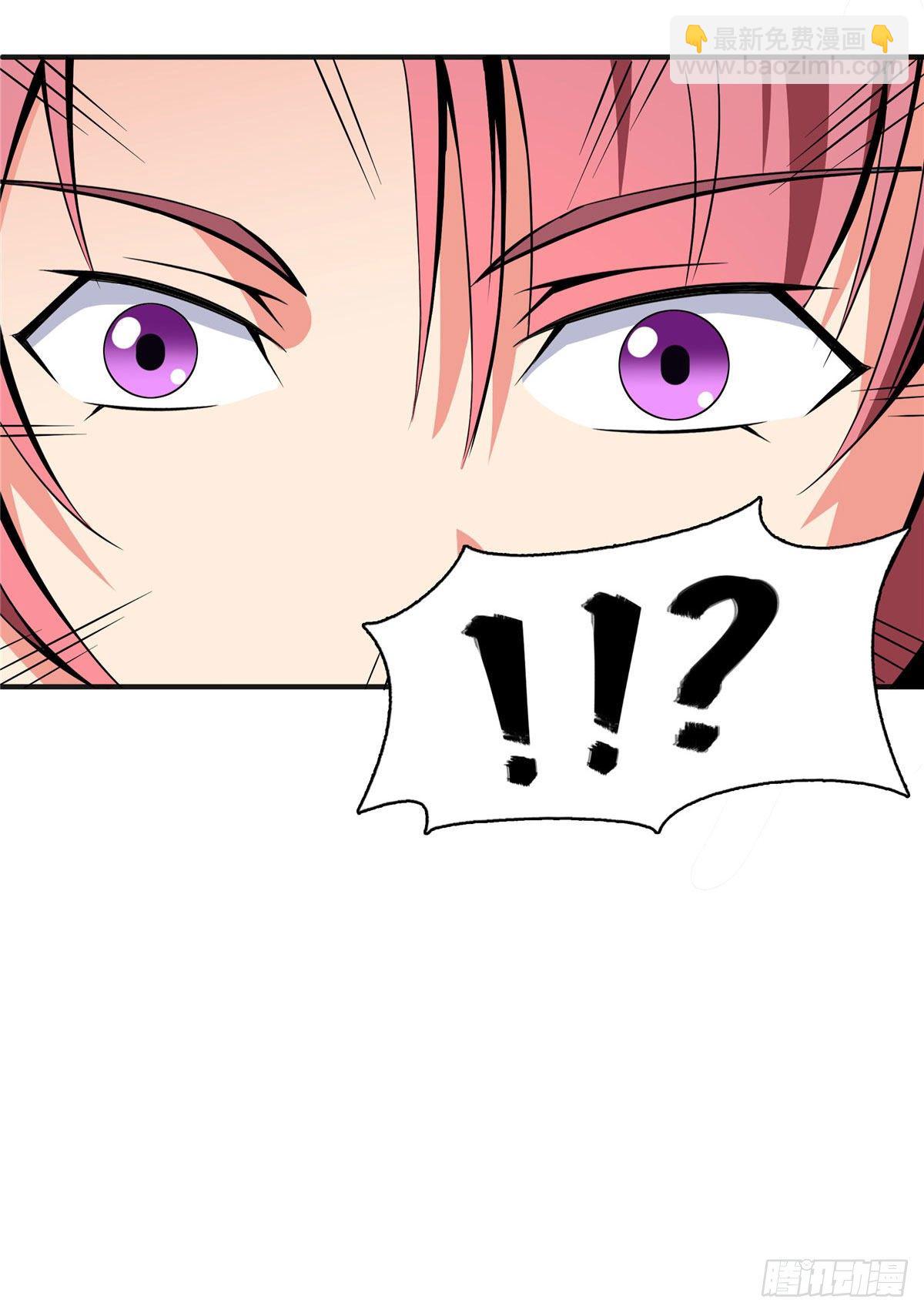 27 有人装逼15