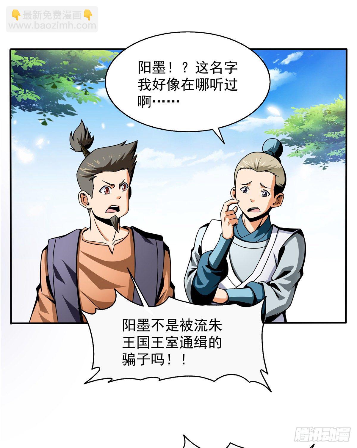 29 黄语1