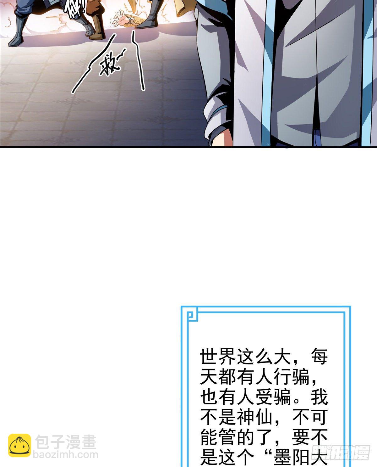 29 黄语10
