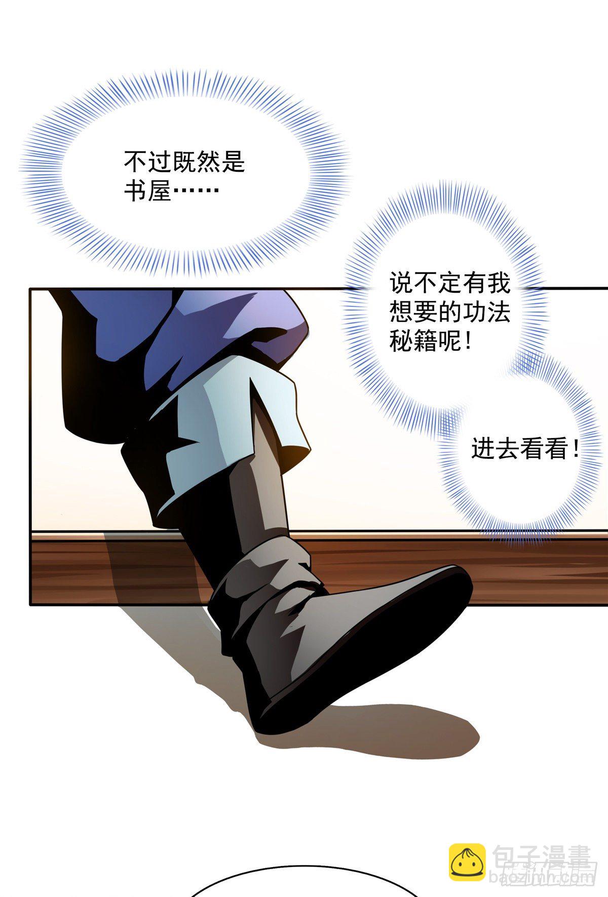 29 黄语13