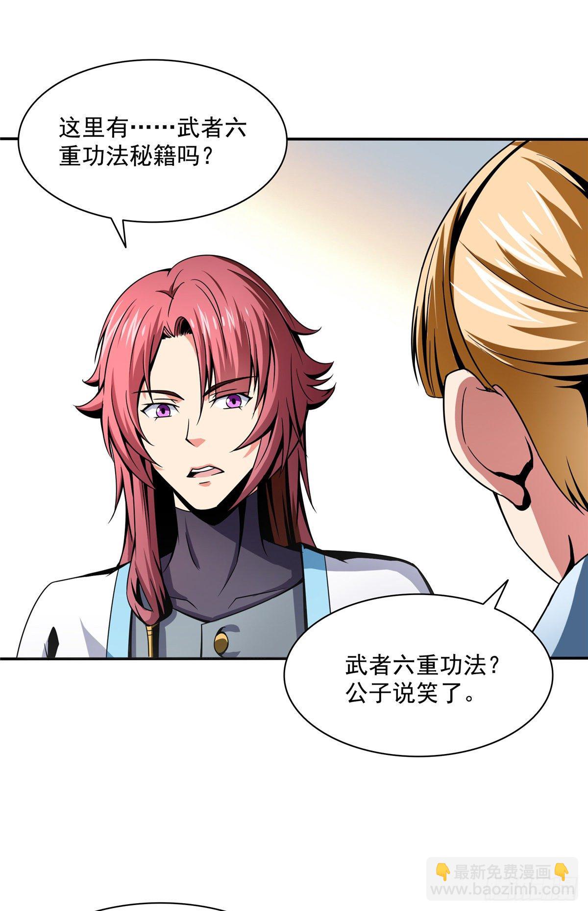29 黄语15