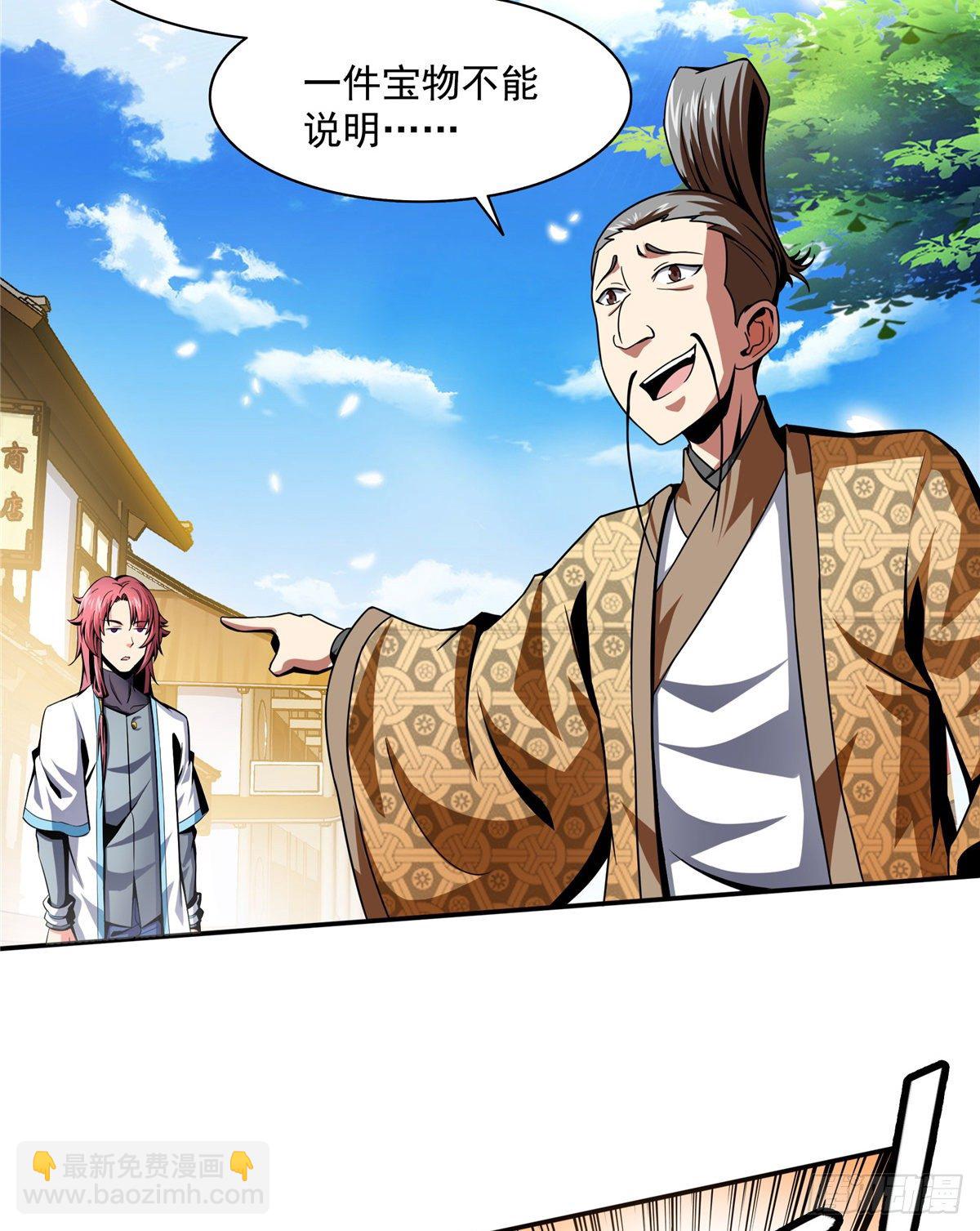 29 黄语3