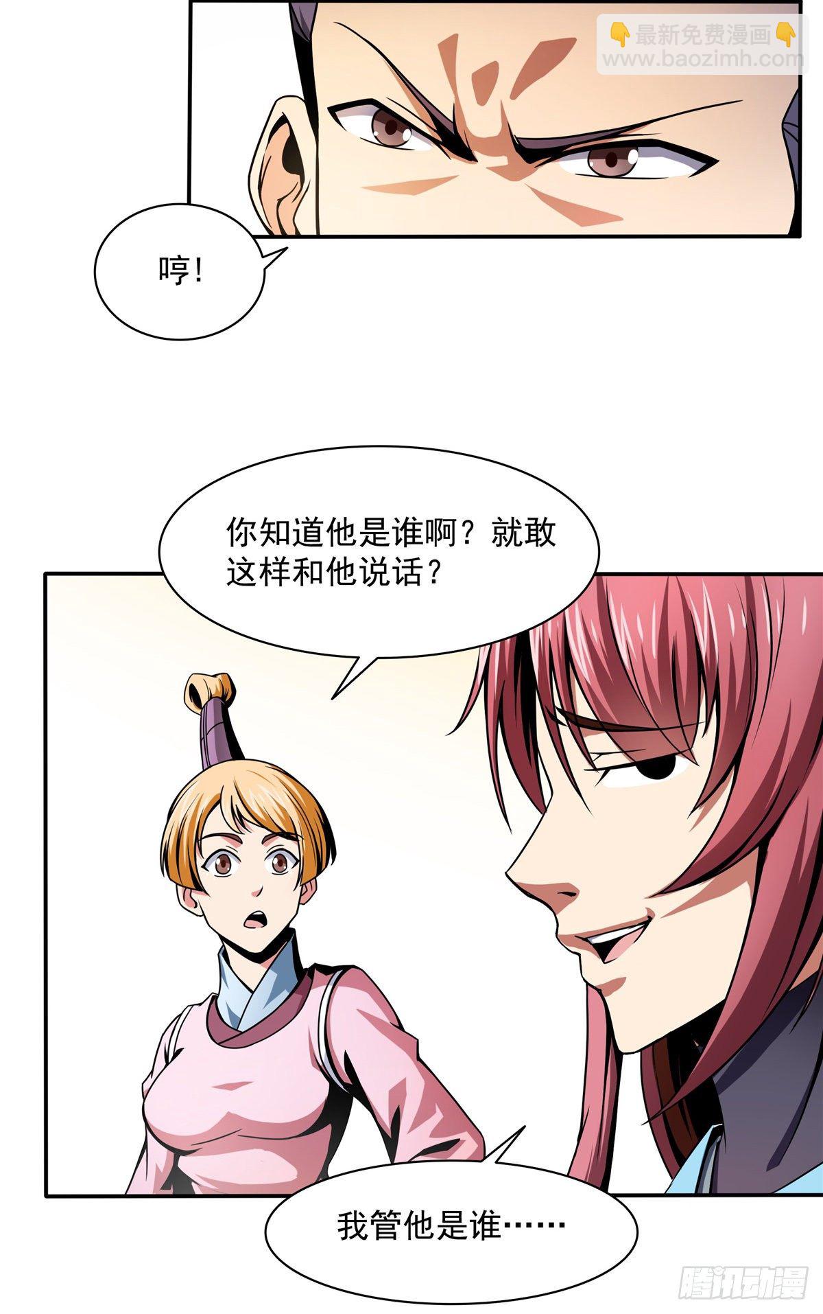 29 黄语39
