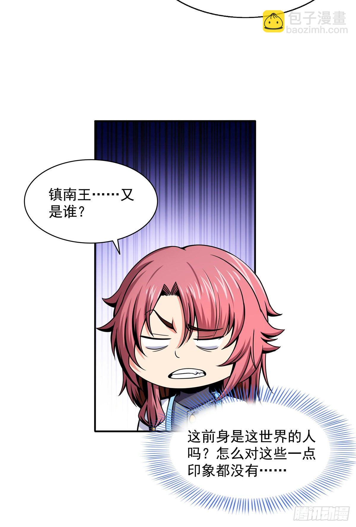 29 黄语41