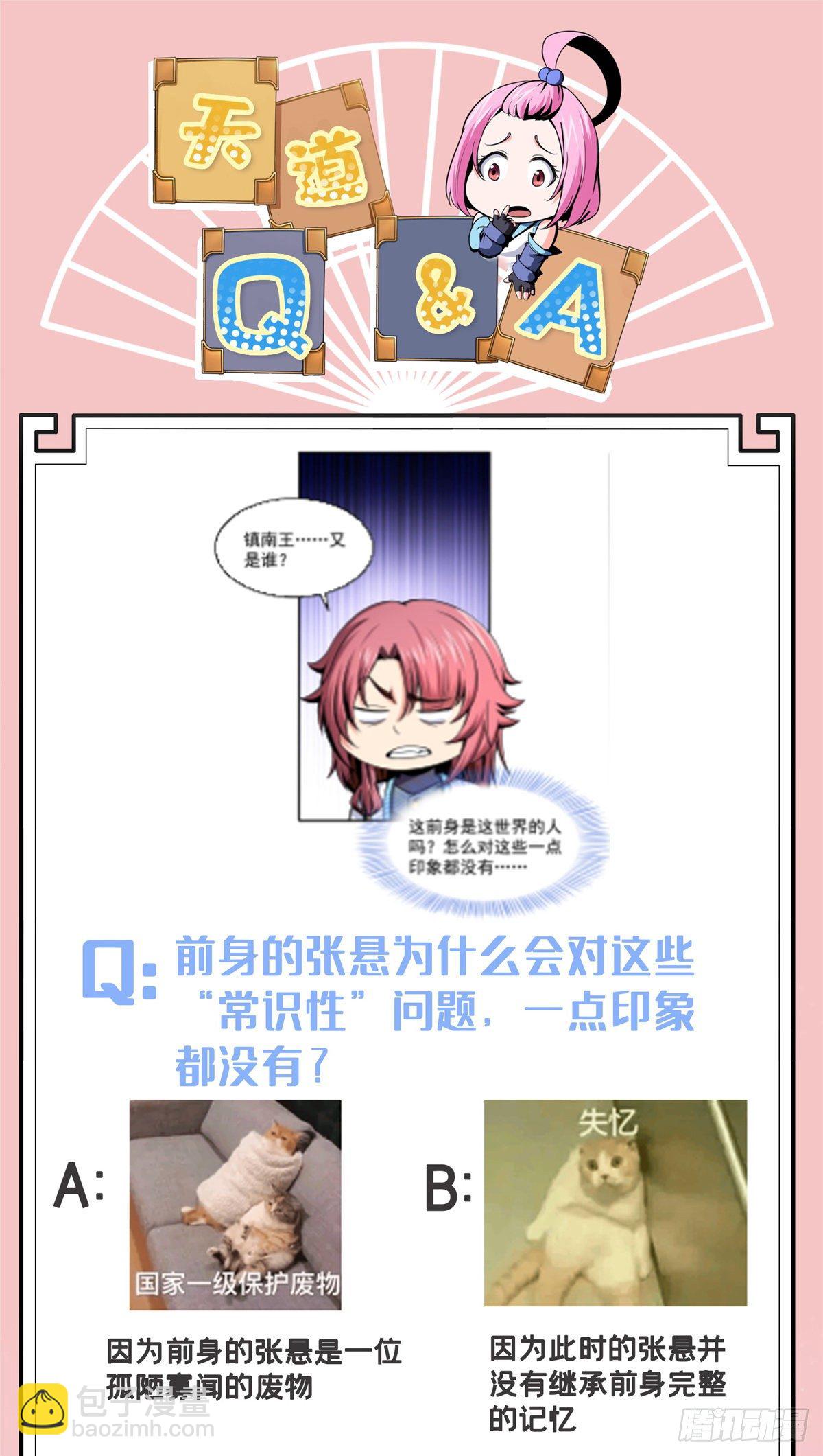 29 黄语42