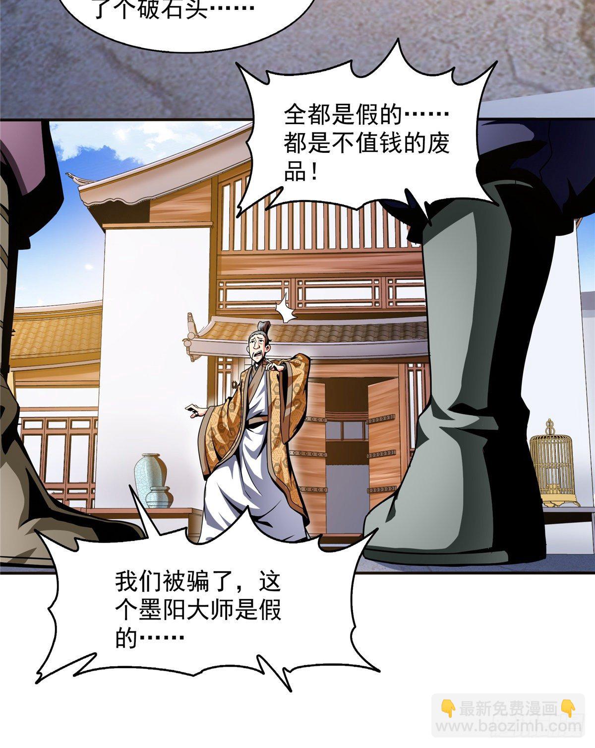 29 黄语6