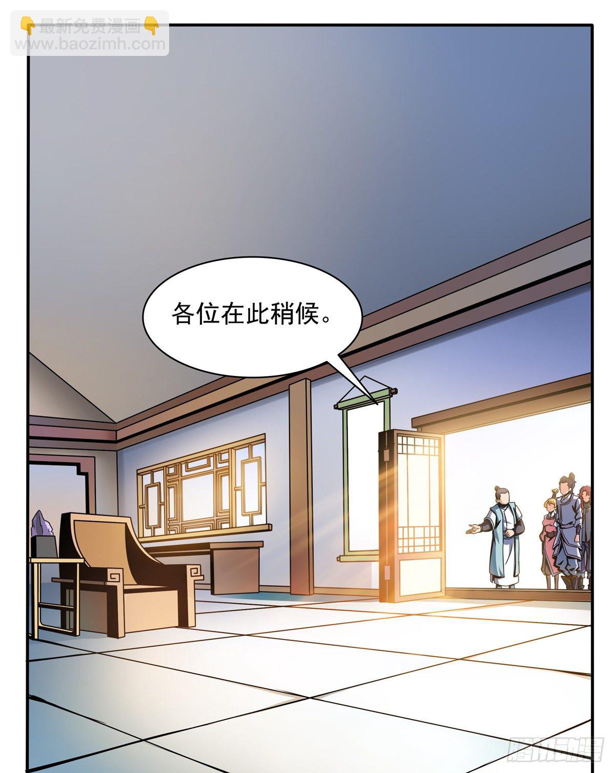30 什么玩意！12